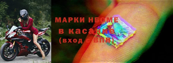 герыч Дмитровск