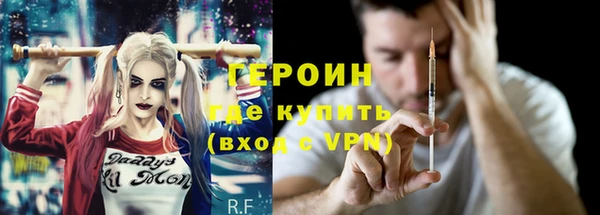 mix Гусев