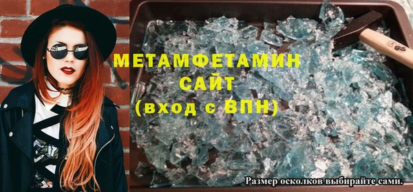 дистиллят марихуана Дмитриев