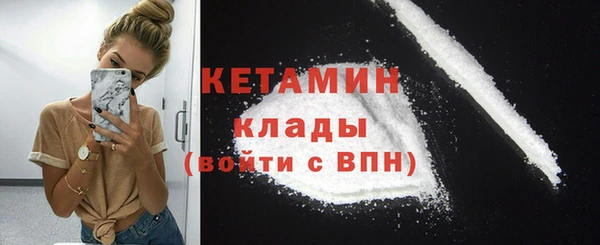 дистиллят марихуана Дмитриев