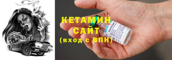 дистиллят марихуана Дмитриев