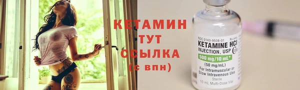дистиллят марихуана Дмитриев