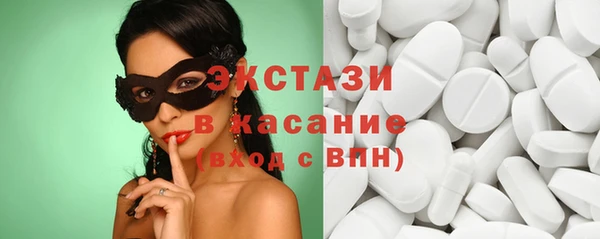 герыч Дмитровск