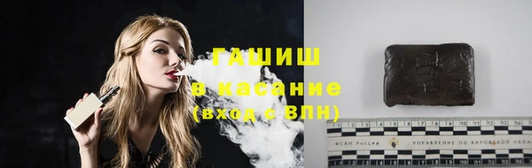 герыч Дмитровск