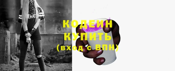 дистиллят марихуана Дмитриев