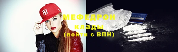 2c-b Дмитров