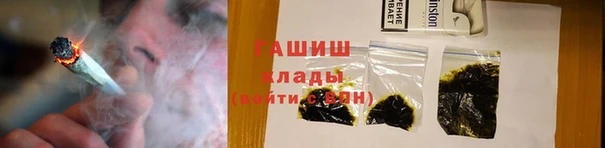 2c-b Дмитров