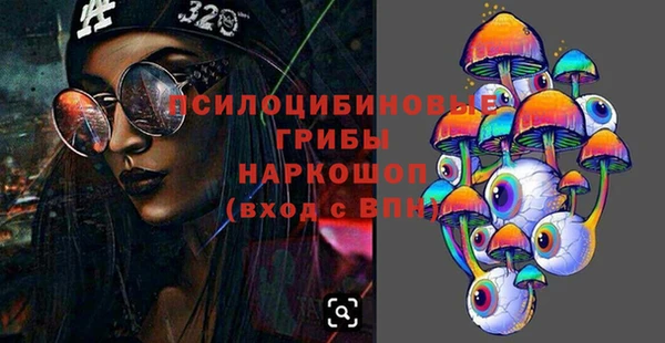 дистиллят марихуана Дмитриев