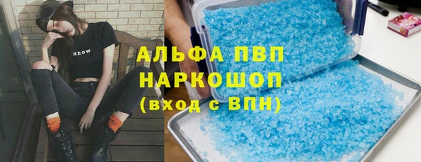 дистиллят марихуана Дмитриев