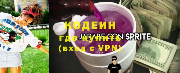 дистиллят марихуана Дмитриев