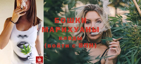 дистиллят марихуана Дмитриев