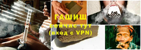 2c-b Дмитров
