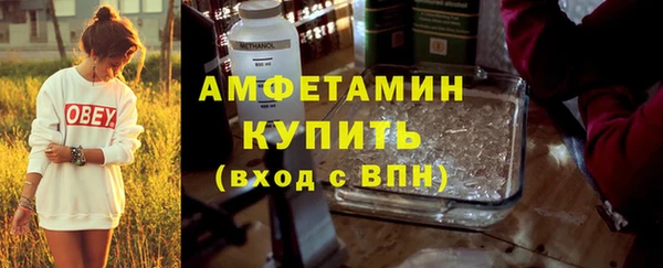 дистиллят марихуана Дмитриев