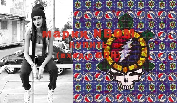 дистиллят марихуана Дмитриев