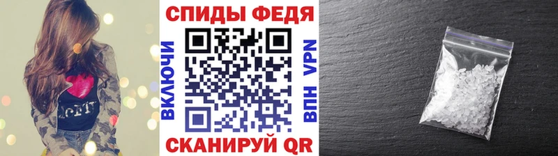 Купить где  Нефтекумск  Метамфетамин Methamphetamine 